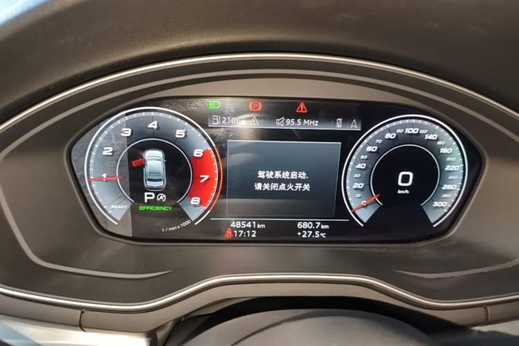 Used Audi A4L 2020 40 TFSI Luxury Dynamic Model Instrument Cluster