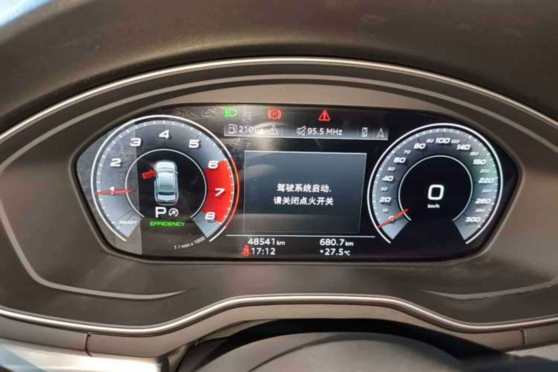 Used Audi A4L 2020 40 TFSI Luxury Dynamic Model Instrument Cluster