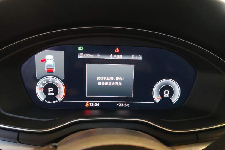 Used Audi A4L 2020 40 TFSI Fashion Dynamic Model Instrument Cluster