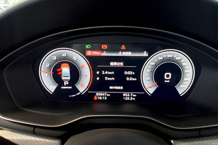 Used Audi A4L 2020 40 TFSI Fashionable and Elegant Model Instrument Cluster