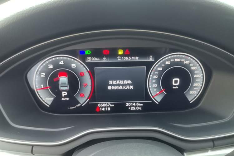 Used Audi A4L 2020 40 TFSI Fashion Dynamic Model Instrument Cluster