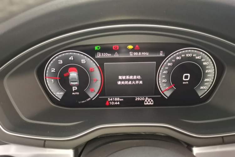 Used Audi A4L 2020 40 TFSI Fashion Dynamic Model Instrument Cluster