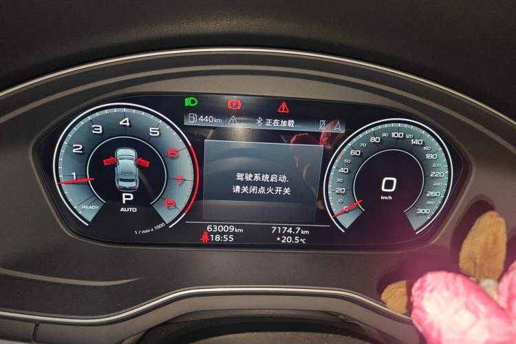 Used Audi A4L 2020 40 TFSI quattro Luxury Dynamic Model Instrument Cluster