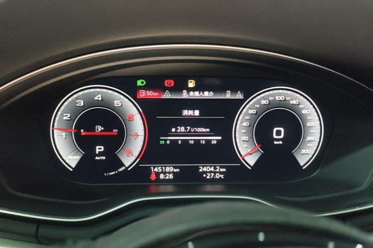 Used Audi A4L 2020 40 TFSI Fashion Dynamic Model Instrument Cluster