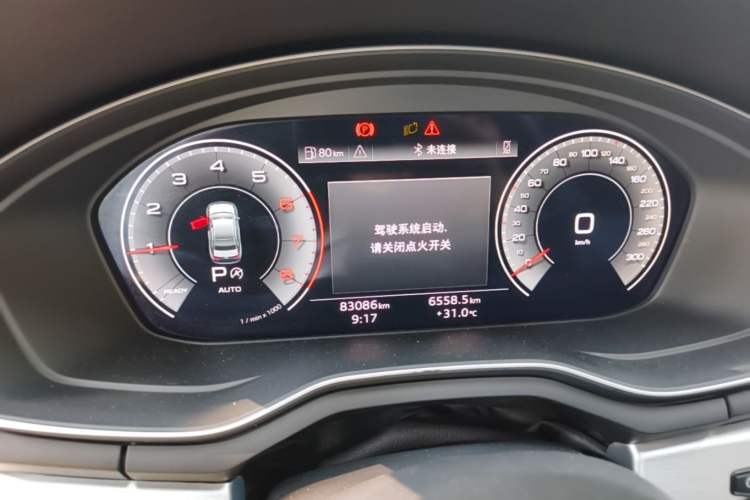 Used Audi A4L 2020 40 TFSI Fashion Dynamic Model Instrument Cluster