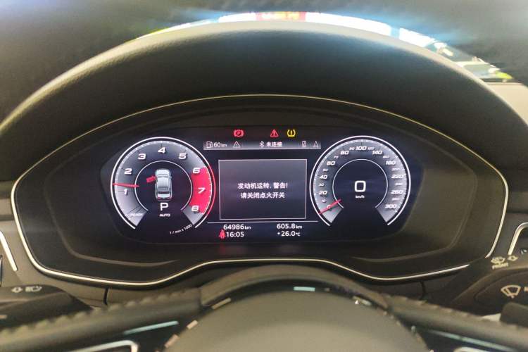 Used Audi A4L 2020 40 TFSI Luxury Dynamic Model Instrument Cluster