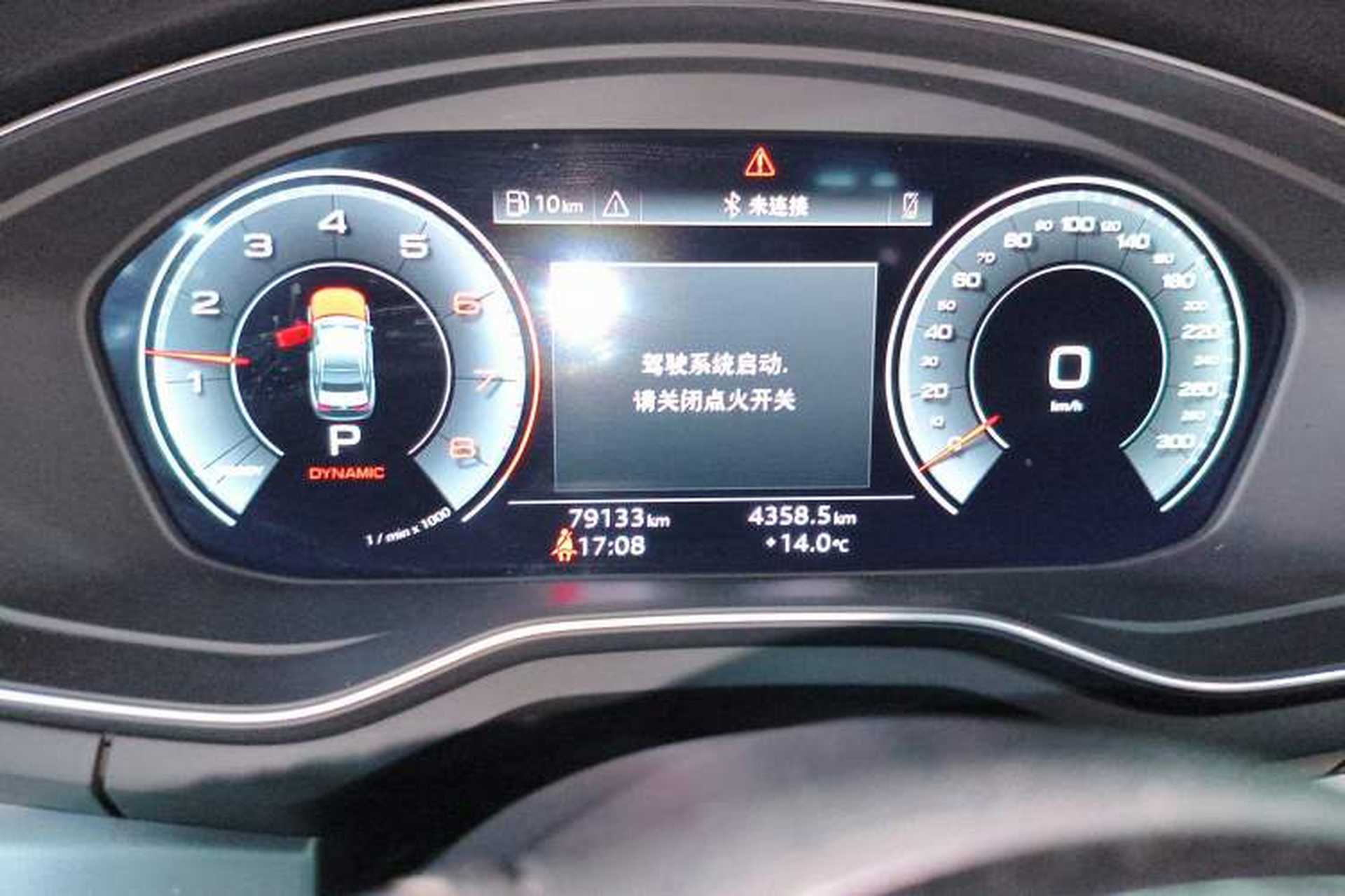 Used Audi A4L 2020 40 TFSI Fashion Dynamic Model Instrument Cluster