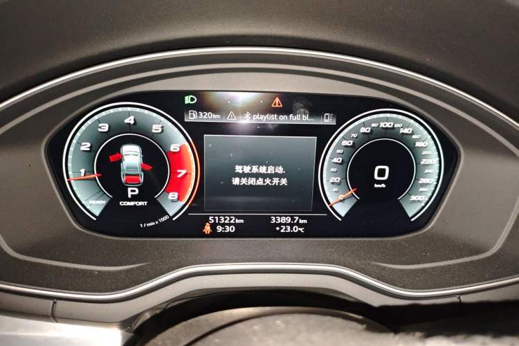 Used Audi A4L 2020 40 TFSI Fashion Dynamic Model Instrument Cluster