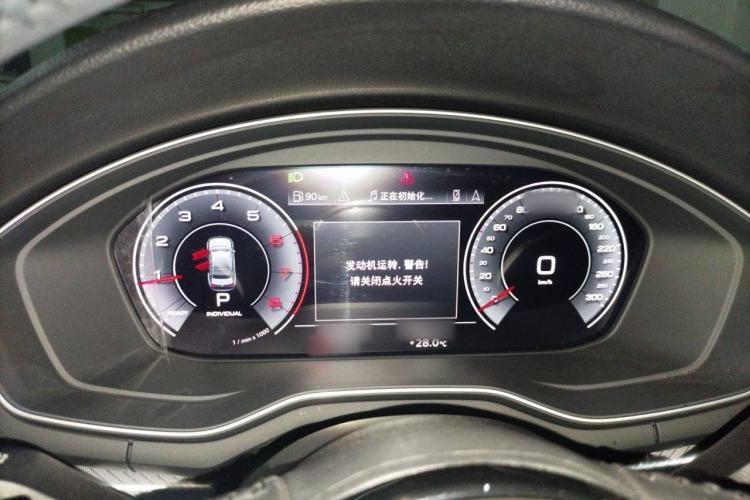 Used Audi A4L 2020 40 TFSI Fashionable and Elegant Model Instrument Cluster