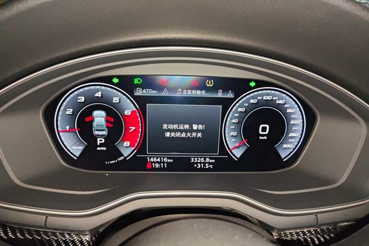 Used Audi A4L 2020 40 TFSI quattro Luxury Dynamic Model Instrument Cluster