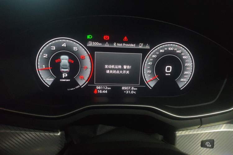 Used Audi A4L 2020 40 TFSI Fashionable and Elegant Model Instrument Cluster