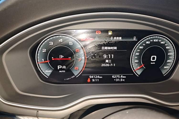 Used Audi A4L 2020 40 TFSI Fashionable and Elegant Model Instrument Cluster