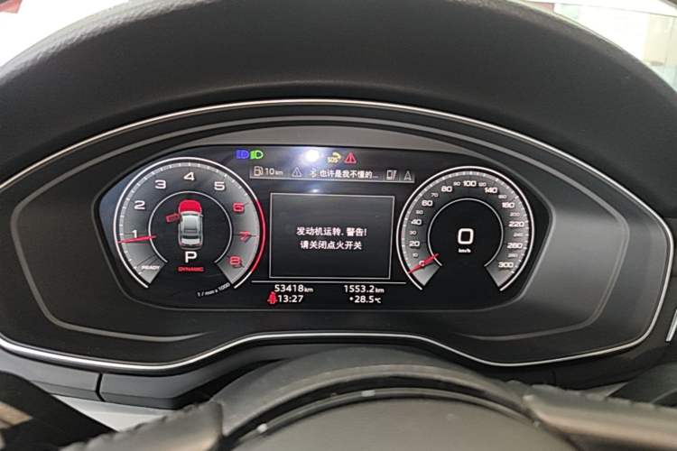 Used Audi A4L 2020 40 TFSI Fashion Dynamic Model Instrument Cluster
