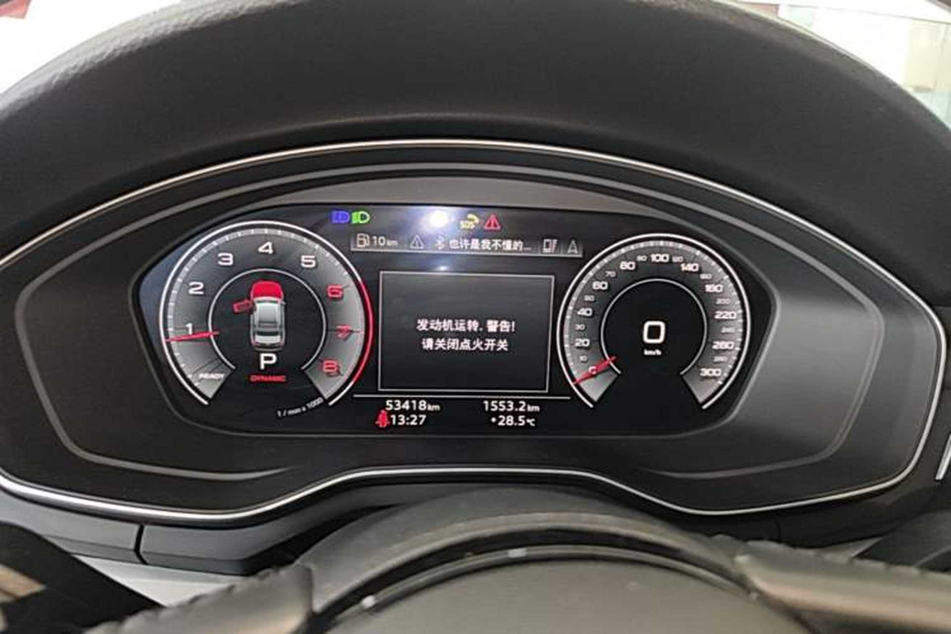 Used Audi A4L 2020 40 TFSI Fashion Dynamic Model Instrument Cluster