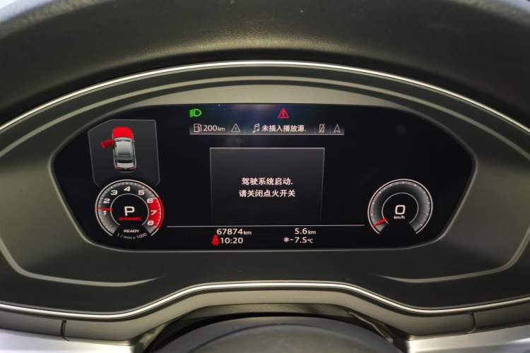 Used Audi A4L 2020 40 TFSI quattro Luxury Dynamic Model Instrument Cluster