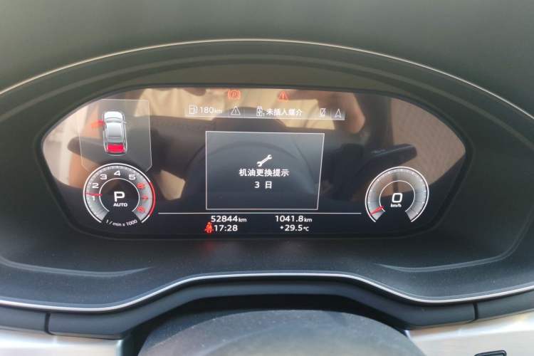 Used Audi A4L 2020 40 TFSI Fashion Dynamic Model Instrument Cluster