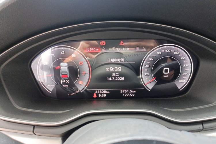 Used Audi A4L 2020 35 TFSI Fashion Dynamic Model Instrument Cluster