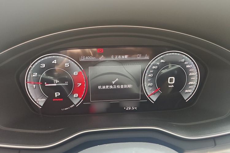 Used Audi A4L 2020 40 TFSI Luxury Dynamic Model Instrument Cluster