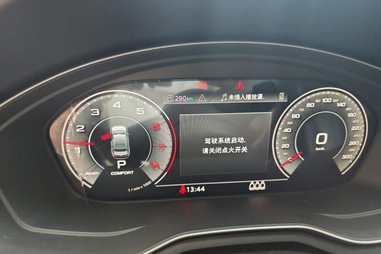 Used Audi A4L 2020 40 TFSI Fashion Dynamic Model Instrument Cluster