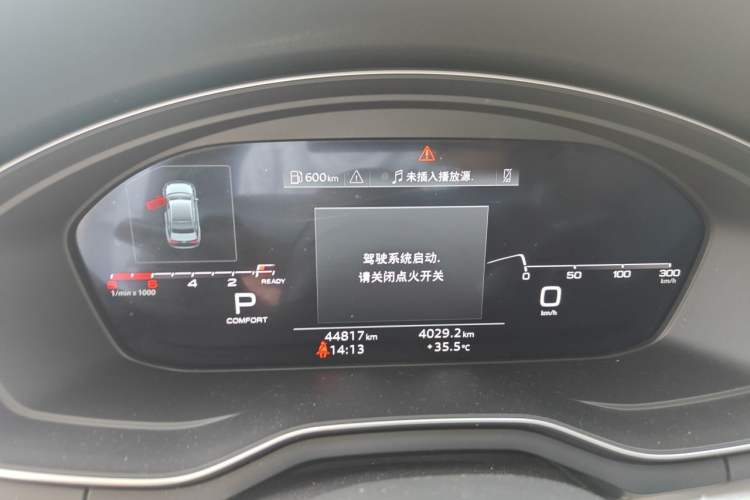 Used Audi A4L 2020 40 TFSI Fashion Dynamic Model Instrument Cluster