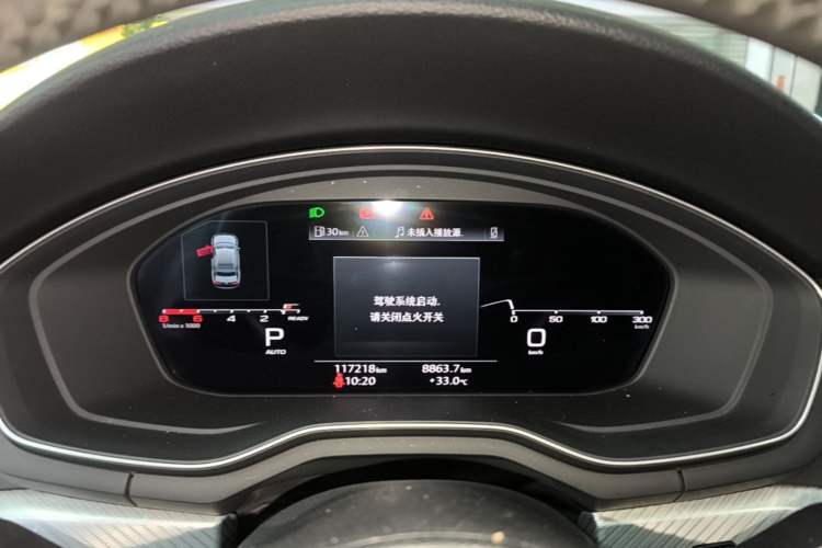 Used Audi A4L 2020 40 TFSI Fashionable and Elegant Model Instrument Cluster