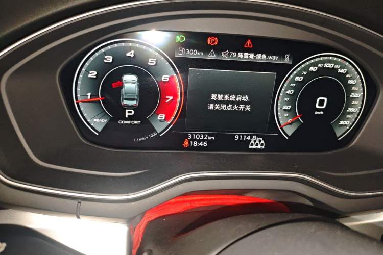 Used Audi A4L 2020 40 TFSI Fashion Dynamic Model Instrument Cluster