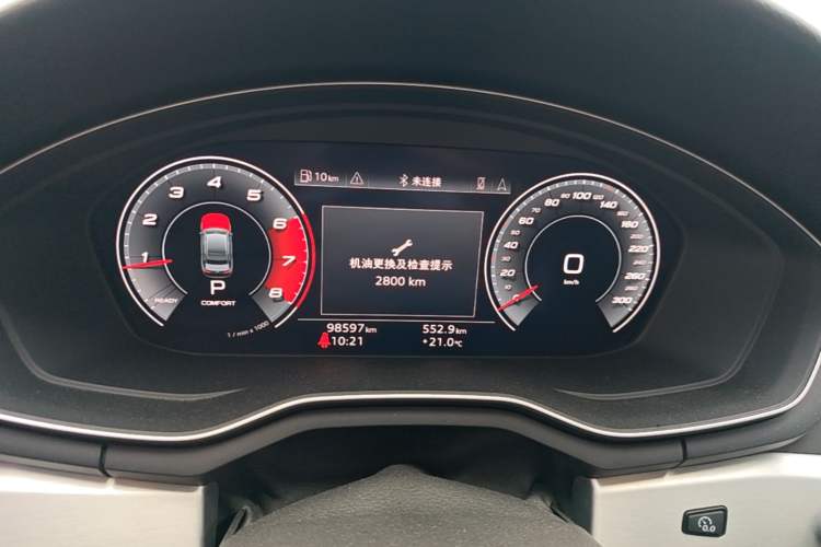 Used Audi A4L 2020 40 TFSI Fashion Dynamic Model Instrument Cluster