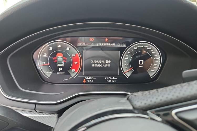Used Audi A4L 2020 40 TFSI Luxury Prestige Edition Instrument Cluster