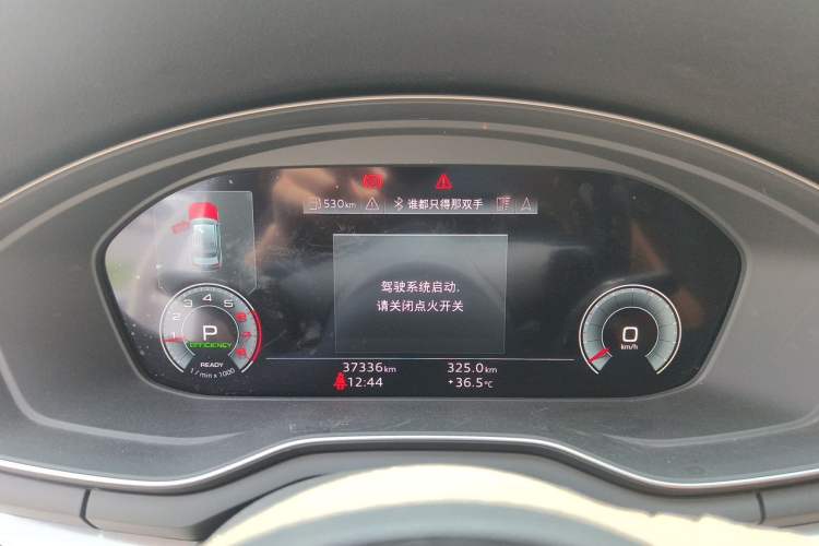 Used Audi A4L 2020 40 TFSI Luxury Prestige Edition Instrument Cluster