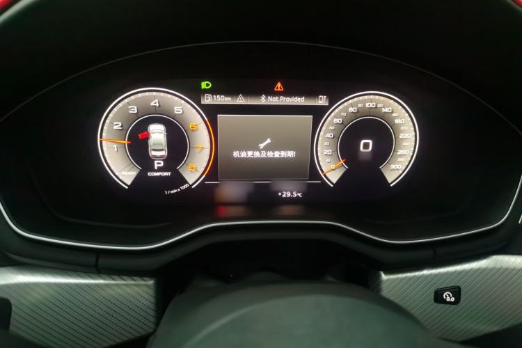 Used Audi A4L 2020 40 TFSI Fashionable and Elegant Model Instrument Cluster