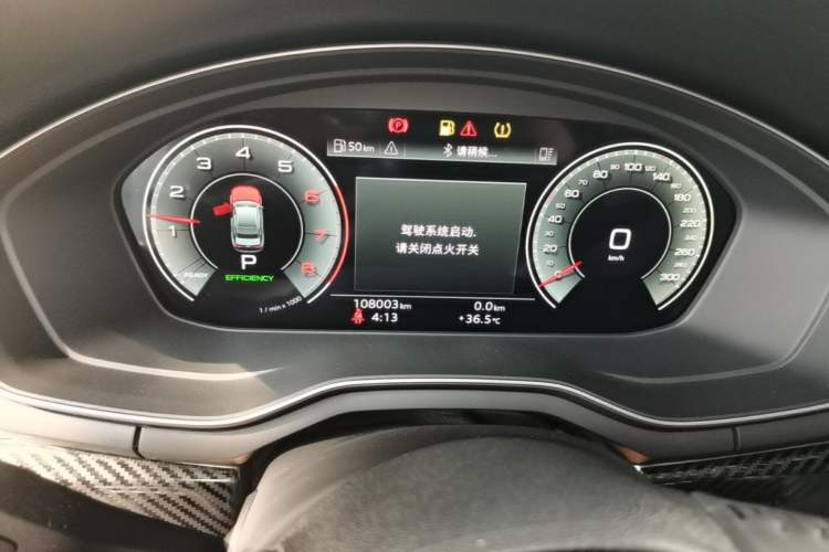 Used Audi A4L 2020 40 TFSI Fashion Dynamic Model Instrument Cluster