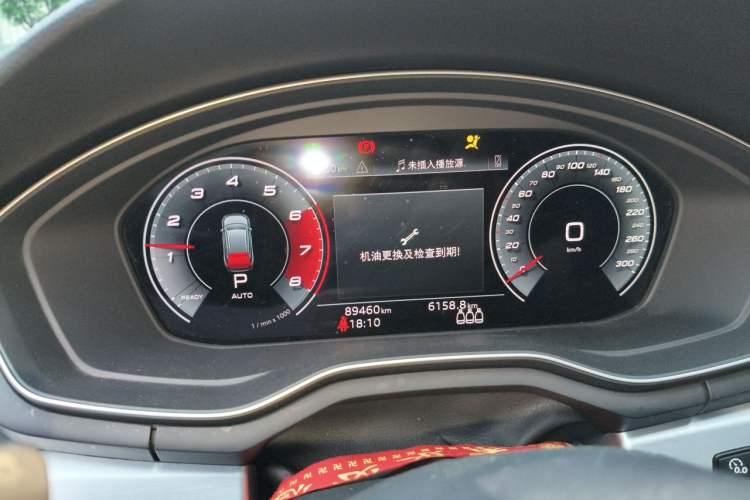 Used Audi A4L 2020 40 TFSI Fashion Dynamic Model Instrument Cluster