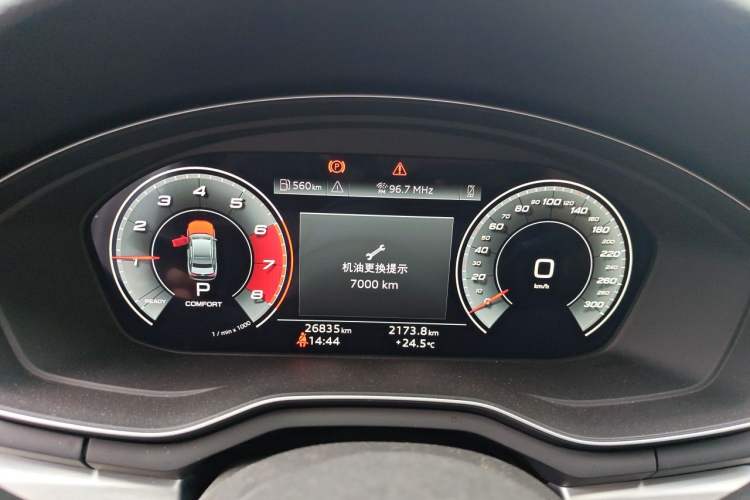 Used Audi A4L 2020 40 TFSI Fashion Dynamic Model Instrument Cluster