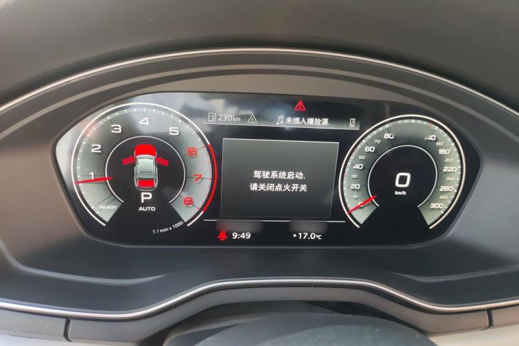 Used Audi A4L 2020 40 TFSI Fashion Dynamic Model Instrument Cluster