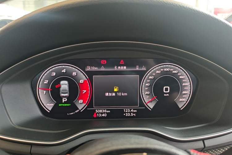 Used Audi A4L 2020 40 TFSI Fashion Dynamic Model Instrument Cluster