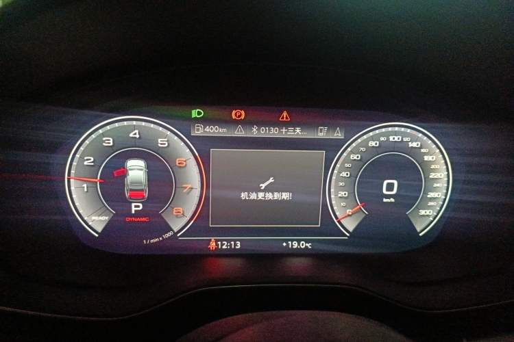 Used Audi A4L 2020 40 TFSI Fashion Dynamic Model Instrument Cluster