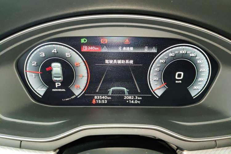 Used Audi A4L 2020 40 TFSI Fashionable and Elegant Model Instrument Cluster