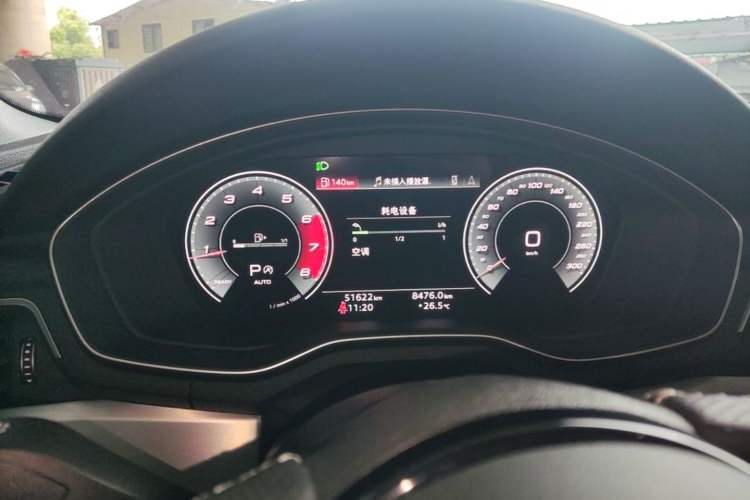 Used Audi A4L 2020 40 TFSI Luxury Dynamic Model Instrument Cluster