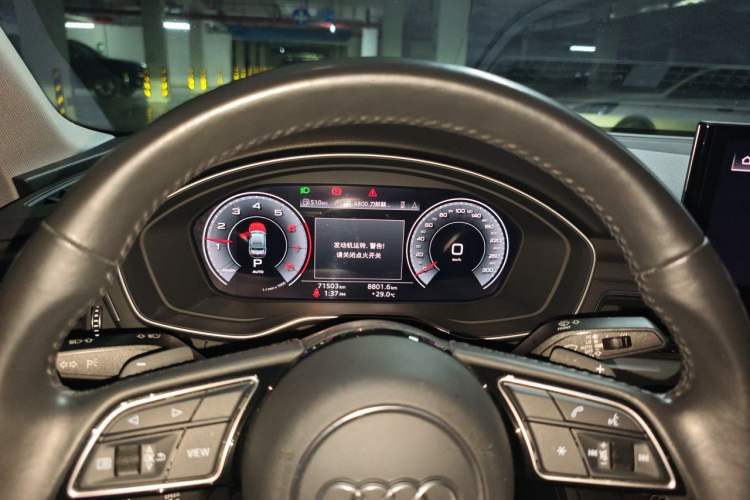 Used Audi A4L 2020 40 TFSI Fashion Dynamic Model Instrument Cluster