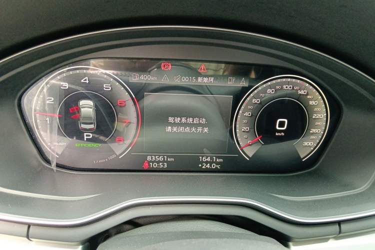 Used Audi A4L 2020 40 TFSI Luxury Dynamic Model Instrument Cluster