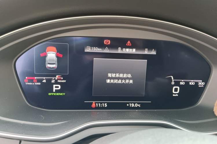 Used Audi A4L 2020 40 TFSI quattro Luxury Dynamic Model Instrument Cluster