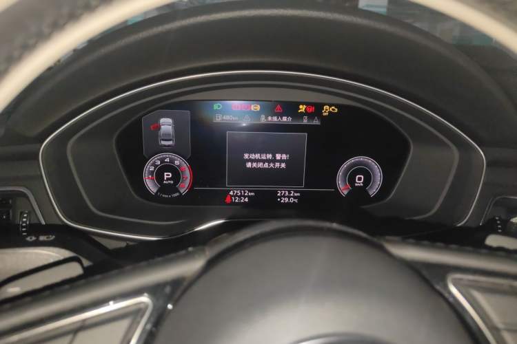 Used Audi A4L 2020 40 TFSI Luxury Dynamic Model Instrument Cluster