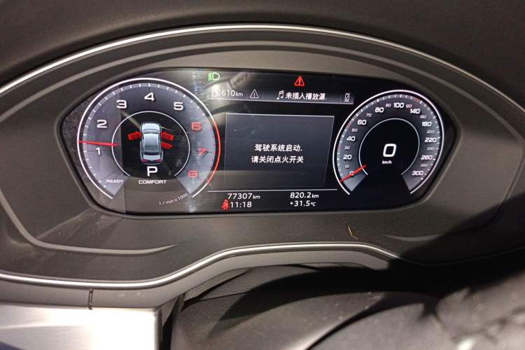 Used Audi A4L 2020 35 TFSI Fashion Dynamic Model Instrument Cluster