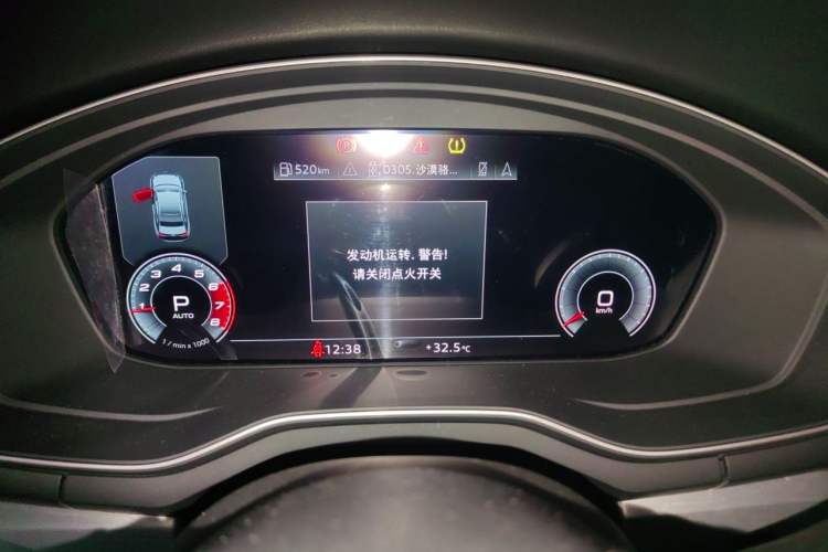 Used Audi A4L 2020 40 TFSI Luxury Dynamic Model Instrument Cluster