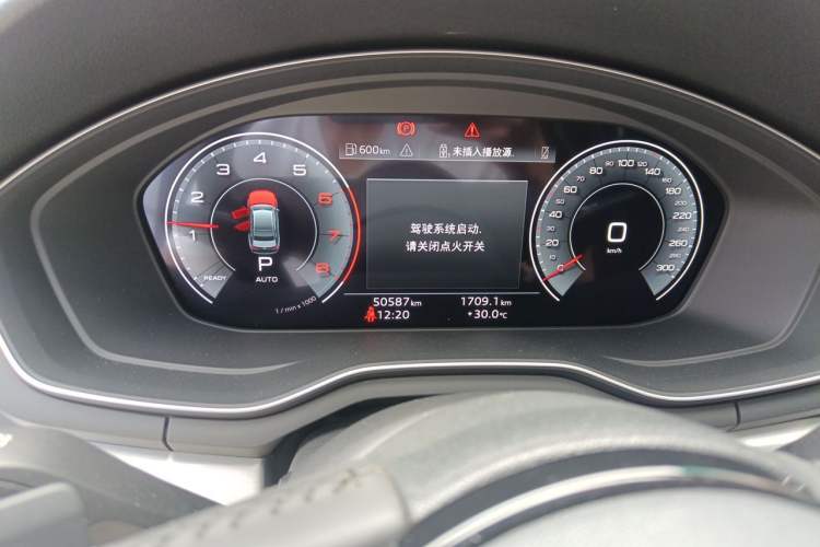 Used Audi A4L 2020 40 TFSI Fashion Dynamic Model Instrument Cluster