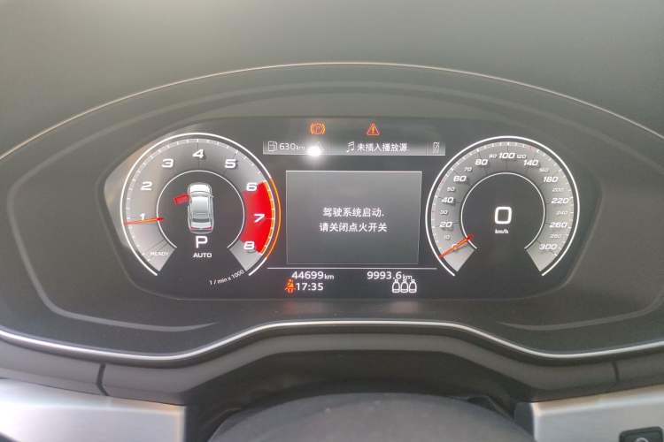 Used Audi A4L 2020 40 TFSI Fashion Dynamic Model Instrument Cluster