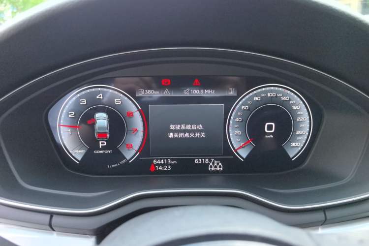 Used Audi A4L 2020 40 TFSI Fashion Dynamic Model Instrument Cluster