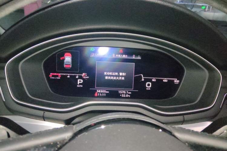 Used Audi A4L 2020 40 TFSI Fashion Dynamic Model Instrument Cluster