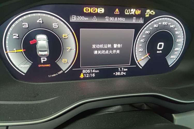 Used Audi A4L 2020 40 TFSI Fashion Dynamic Model Instrument Cluster