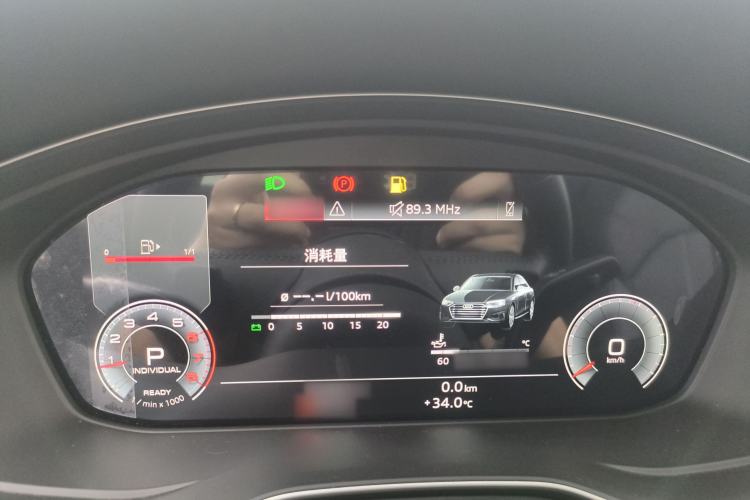 Used Audi A4L 2020 40 TFSI Fashion Dynamic Model Instrument Cluster